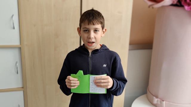 Поздравление с 23 февраля от 2"А" смотреть онлайн