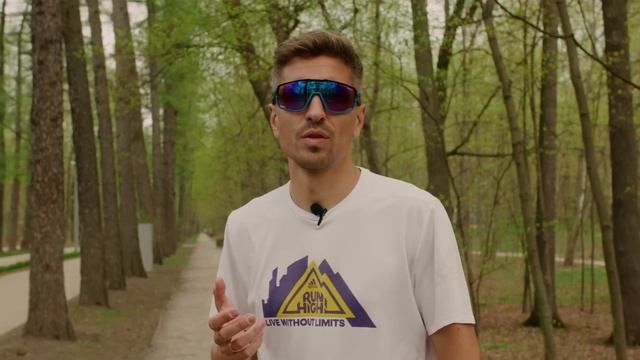Специальные беговые упражнения для развития скорости | Андрей Фарносов смотреть онлайн