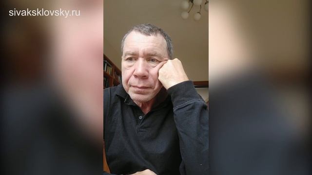 7 Лекция РШЧП ПЕРЕХОД ПРАВА СОБСТВЕННОСТИ 26.02.2021 Скловский Константин Ильич