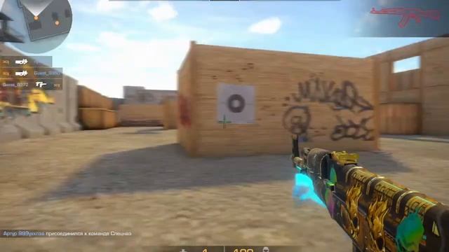 Играем в разные игры смотреть онлайн