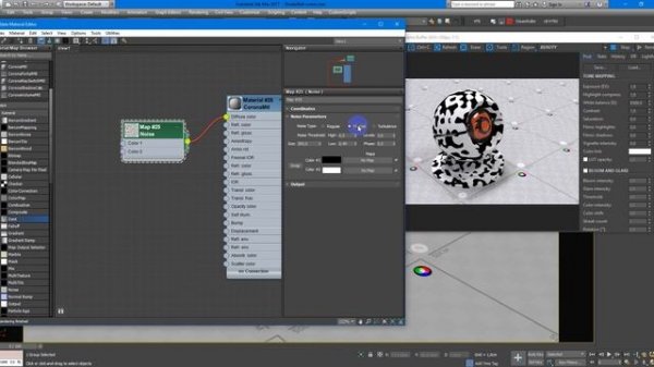 Noise - Уроки по настройке Материалов 3Ds Max и Corona Renderer