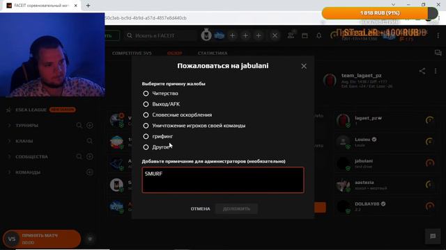 КС2 ЛУЧШИЙ СРЕДИ ХУДШИХ!!! НА ЧИЛЕ НА РАСЛАБОНЕ смотреть онлайн
