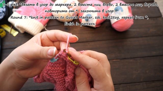 Комбинезон «Листья» спицами (часть 2) ? Jumpsuit «Leaves» knitting (part 2) смотреть онлайн