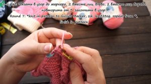 Комбинезон «Листья» спицами (часть 2) ? Jumpsuit «Leaves» knitting (part 2)