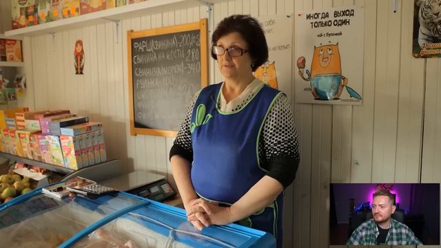 ПРИДОРОЖНАЯ ЕДА смотреть онлайн