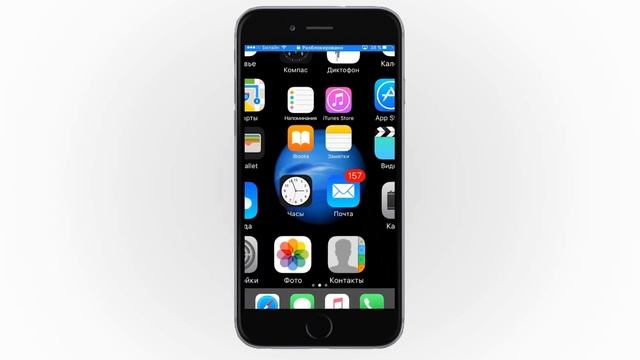 Как перенести контакты с SIM-карты на iPhone? Импортируем контакты с сим-карты в память Айфона смотреть онлайн