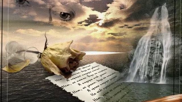 Напишите стихи.avi смотреть онлайн