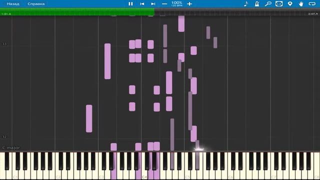 Frederic Chopin - 4 Mazurkas, op.67, no.4 | Piano Tutorial смотреть онлайн