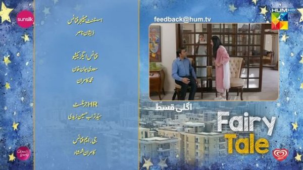 Fairy Tale EP 15 Teaser 5 Apr - Presented By Sunsilk, Powered By Glow & Lovely, Associated By Walls