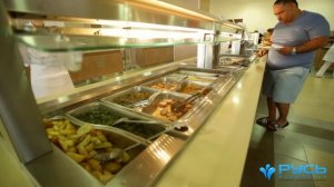 Санаторий Русь Ессентуки