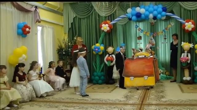 ГБОУ Школа 1368 СП-2 ДС 2589 Выпускной