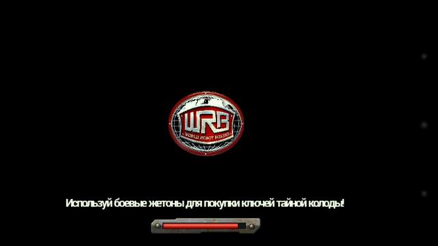 Реальна сталь смотреть онлайн