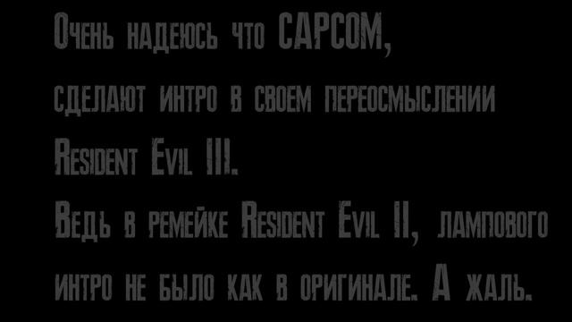 Resident Evil 3 Fan Intro смотреть онлайн