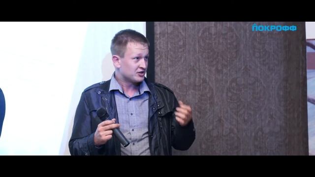 Награждение лучших кровельщиков строительного сезона 2017 в Покрофф смотреть онлайн