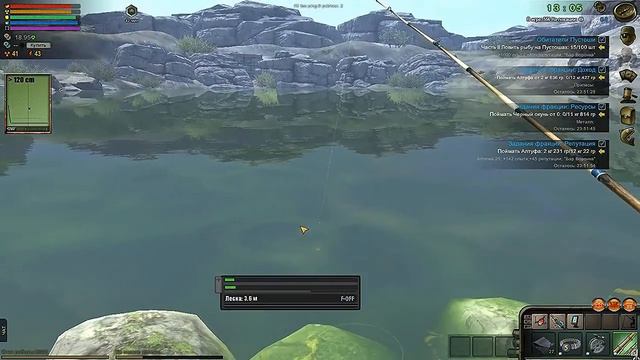 Atom Fishing II мутанты Пустоши : Алтуфа , черный рак , кислотник ,черный окунь. смотреть онлайн