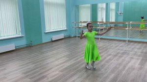 Медленный вальс