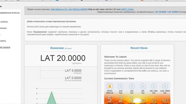Как легко заработать 1 биткоин (640 долларов) смотреть онлайн