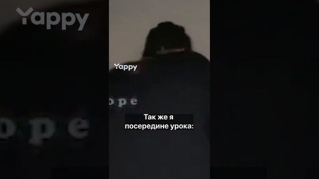 И что в этом такого? смотреть онлайн