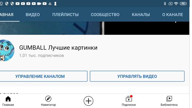 С летом вас и С 1 июня вас и Днём защиты детей смотреть онлайн