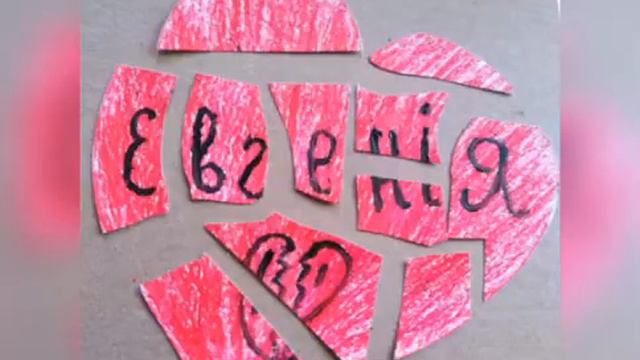 Прощальное Видео Для Любимой Учительницы смотреть онлайн