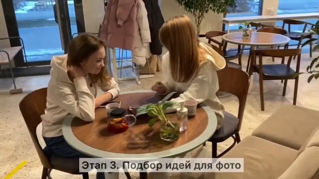 Визуальный ассистент. Видеовизитка смотреть онлайн