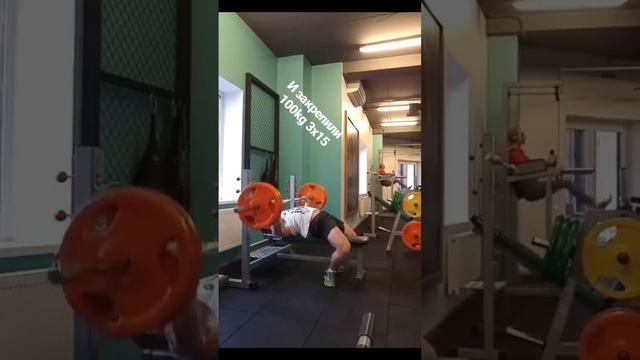 Жать лёжа легко смотреть онлайн