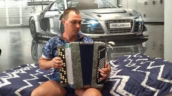 баян Москва