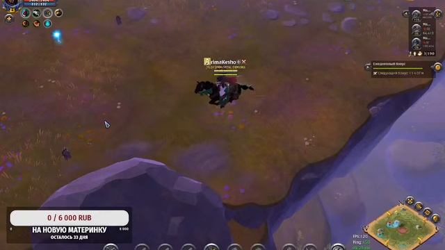 Рисовч стрим/ Рисуем и одновремени поигрываем во всякие игры смотреть онлайн