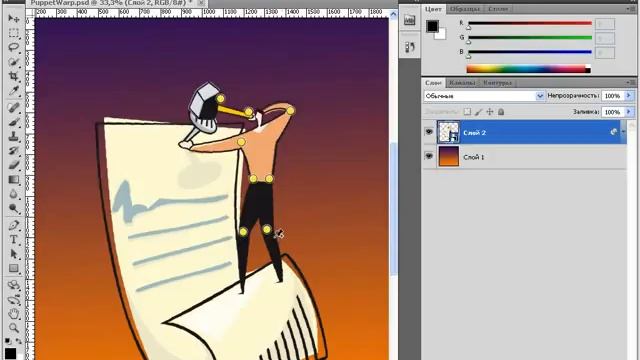 Новое в Photoshop CS5 4 Марионеточная трансформация смотреть онлайн