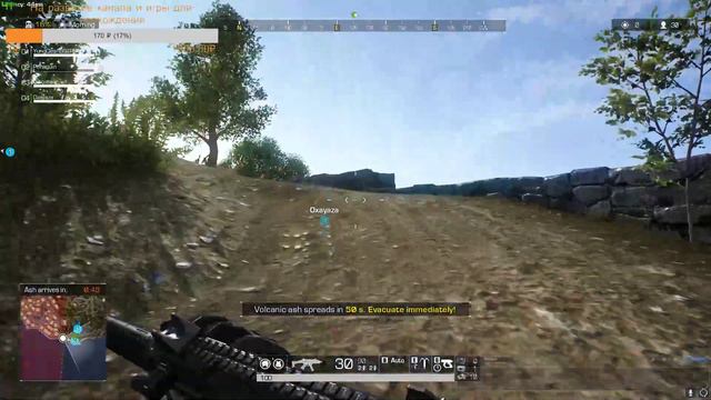 Ох уж этот бутыль-рояль | Ring of Elysium смотреть онлайн