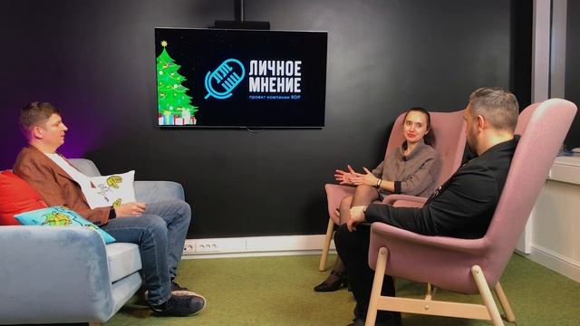 Личное мнение, выпуск №1. В Гостях телеком коннектор - Алексей Тарасов. смотреть онлайн