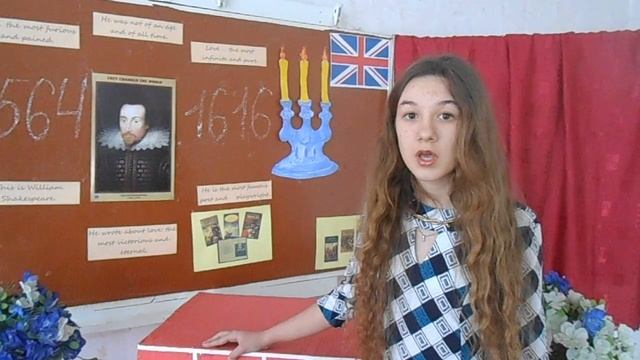 ШЕКСПИР СОНЕТ Ладыгина Виктория смотреть онлайн