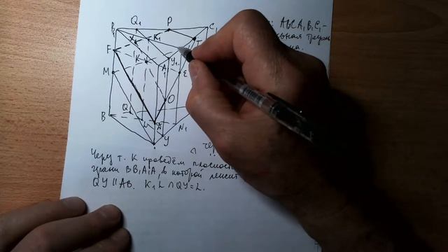 Задача №13 ЕГЭ 2023 г. Треугольная прямая призма. смотреть онлайн