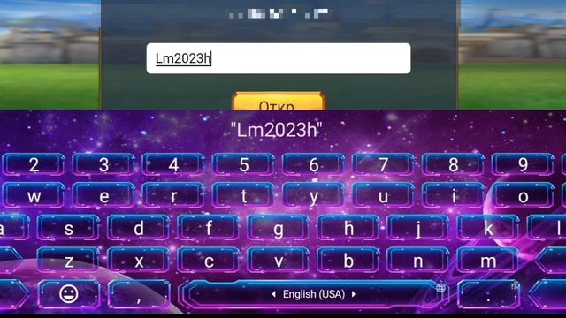 Новый код погашения. Lords Mobile. 25.04.23 до 01.07.2023 смотреть онлайн