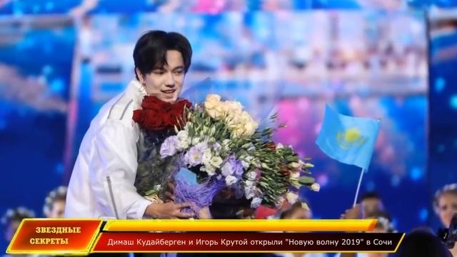 ? Как зажигали Игорь Крутой и Димаш Кудайберген. Год спустя. Часть 1 (SUB) смотреть онлайн