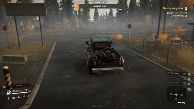 Мичиган. Смитвиллская дамба. Продолжаем. SnowRunner 2021. Сноу Раннер