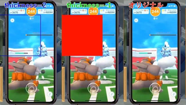 OpenCV rectangle関数で矩形描画 смотреть онлайн