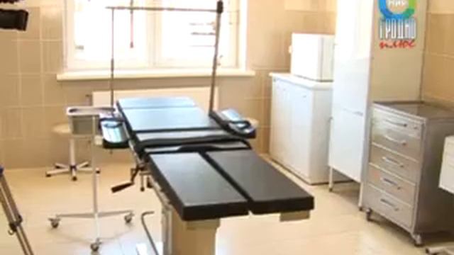 открытие хирургического корпуса смотреть онлайн