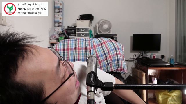 VLOG EP584 รีวิวไมโครโฟน Earthworks Audio SR314 смотреть онлайн