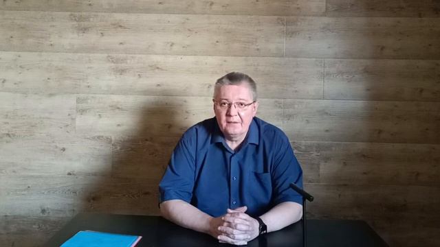 Провокация взятки смотреть онлайн