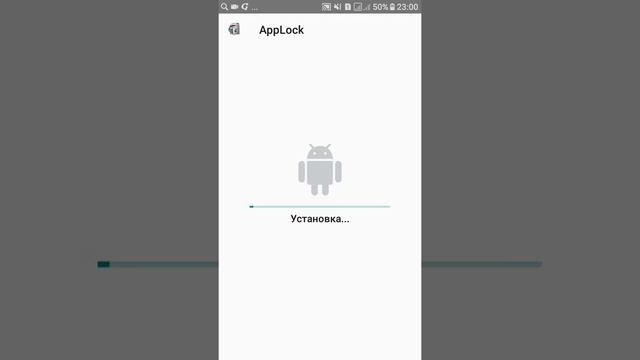 Как взломать App Lock ? 2019 смотреть онлайн