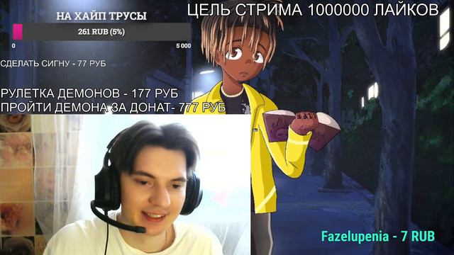 💎НАЖМИ смотреть онлайн