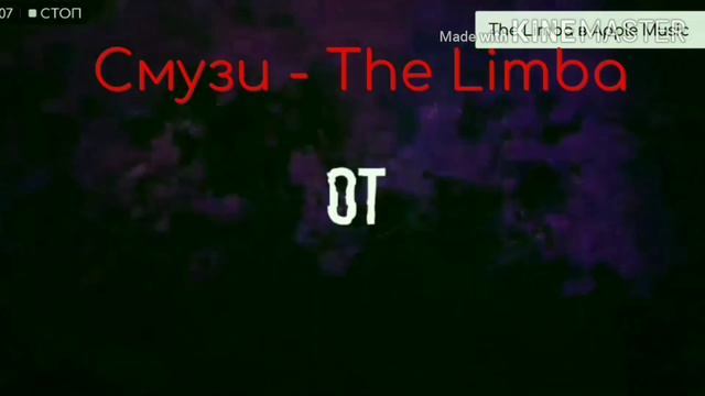 Угадай песню за 10 секунд. Спорим не угадаешь