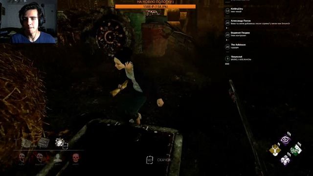 Dead by Daylight - 1700+ часов в игре! НЕДЕЛЯ БЕЗ СТРИМОВ=( смотреть онлайн