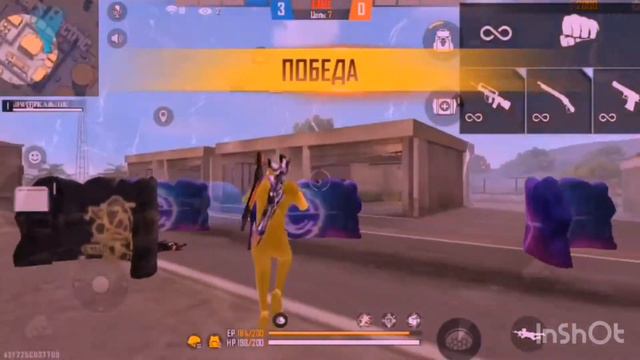 Почему так больно?