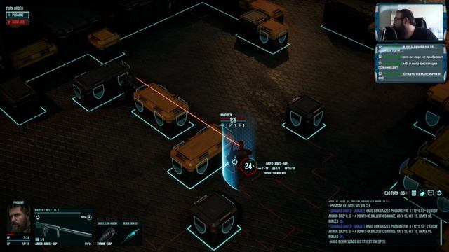 Демо боевой системы Colony Ship: A Post-Earth Role Playing Game смотреть онлайн
