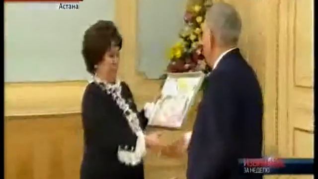 Как президент поздравлял в Акорде казахстанских женщин с 8 марта смотреть онлайн