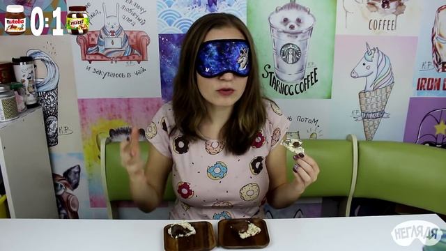 "НЕГЛЯДЯ" Nutella vs Nutti + КОНКУРС! смотреть онлайн