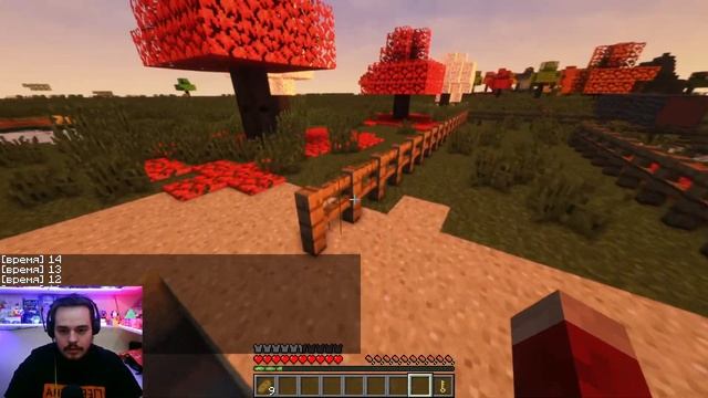 Не каждому дано, но каждому доступно... | Minecraft | Карты | Прохождение | Путь самурая обзор карт
