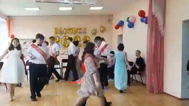 Последний звонок. Особенные дети. Коррекционная школа. Вальс. смотреть онлайн